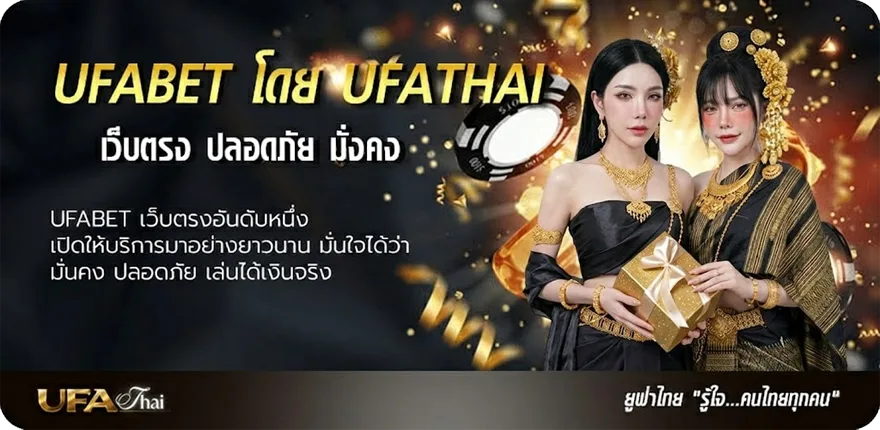 Banner เปิดกี่โมง ยอดนิยม — แทงบอลออนไลน์ คาสิโน หวย มวย สล็อต ครบวงจร