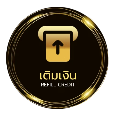 ระบบฝากถอน เปิดกี่โมง ออโต้ 24 ชม.