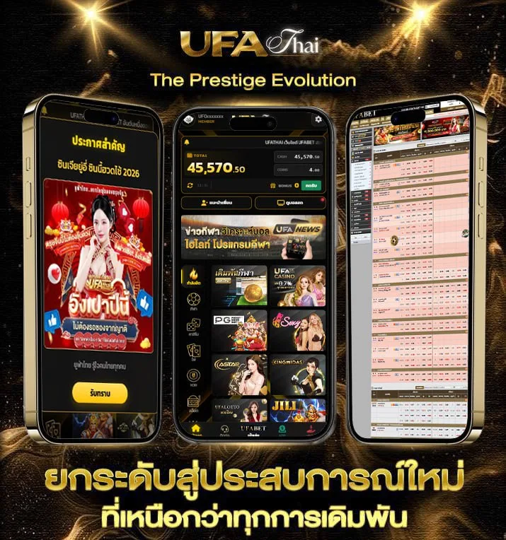 เปิดกี่โมง  เว็บพนันออนไลน์